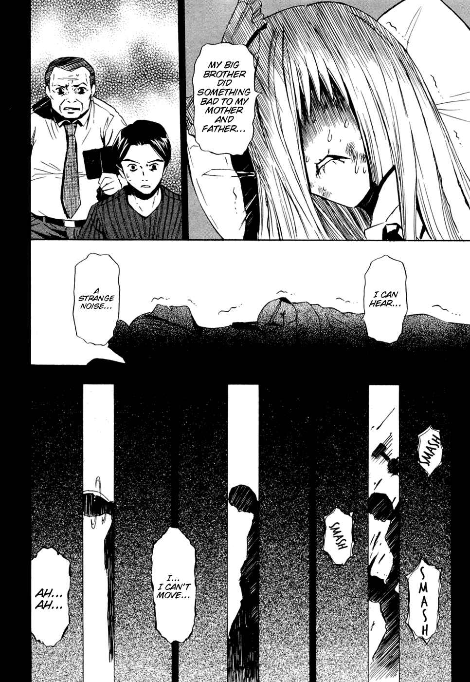 Page 12 Chapter 9 Ibitsu