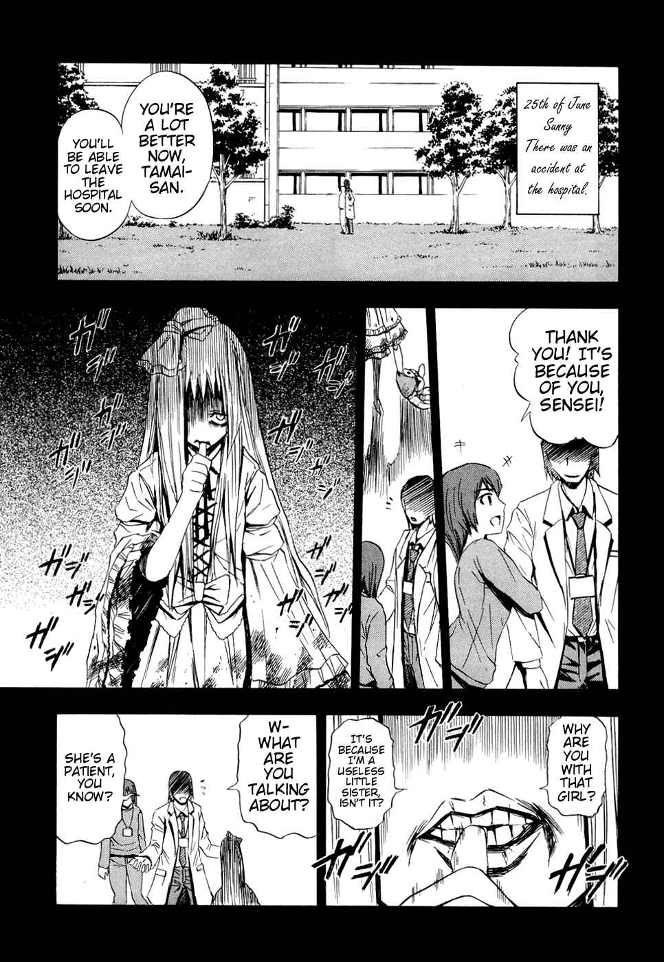 Page 19 Chapter 9 Ibitsu