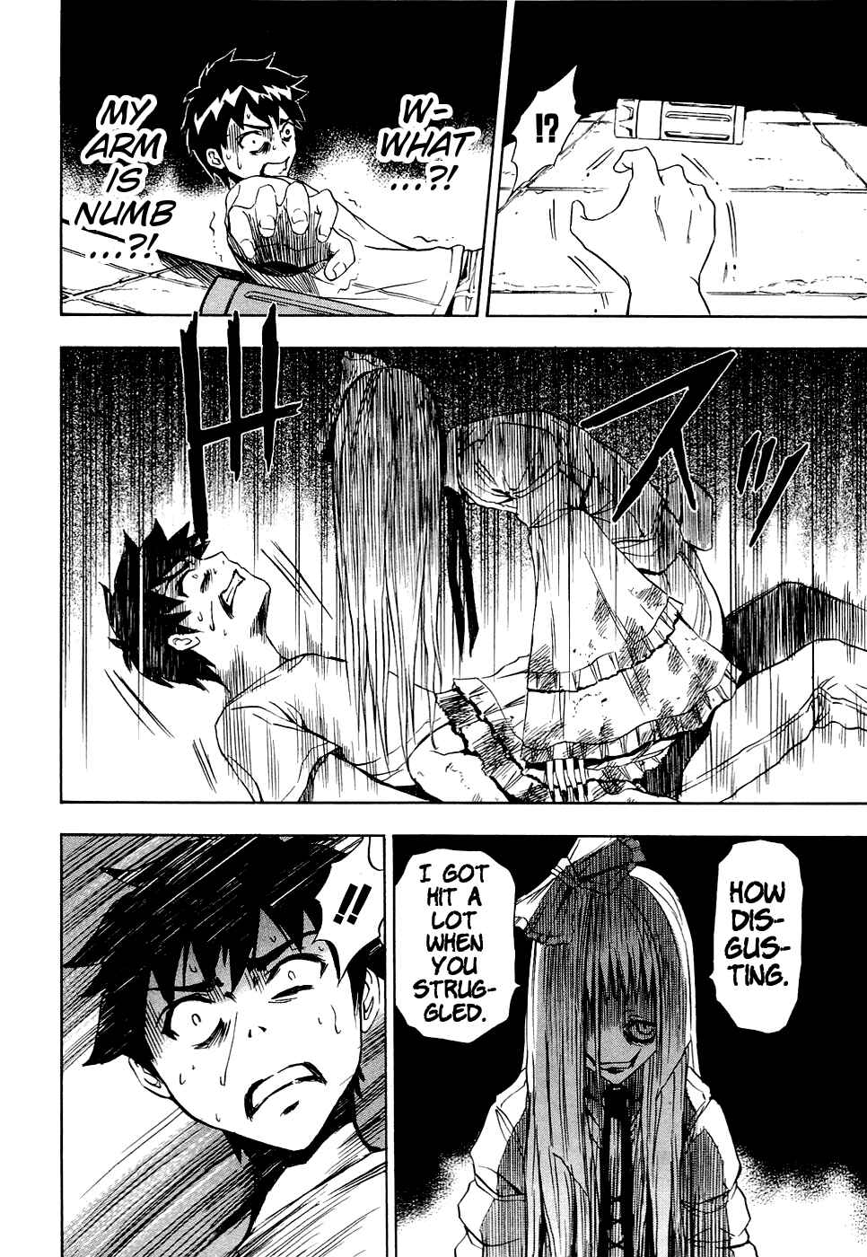 Page 14 Chapter 10 Ibitsu