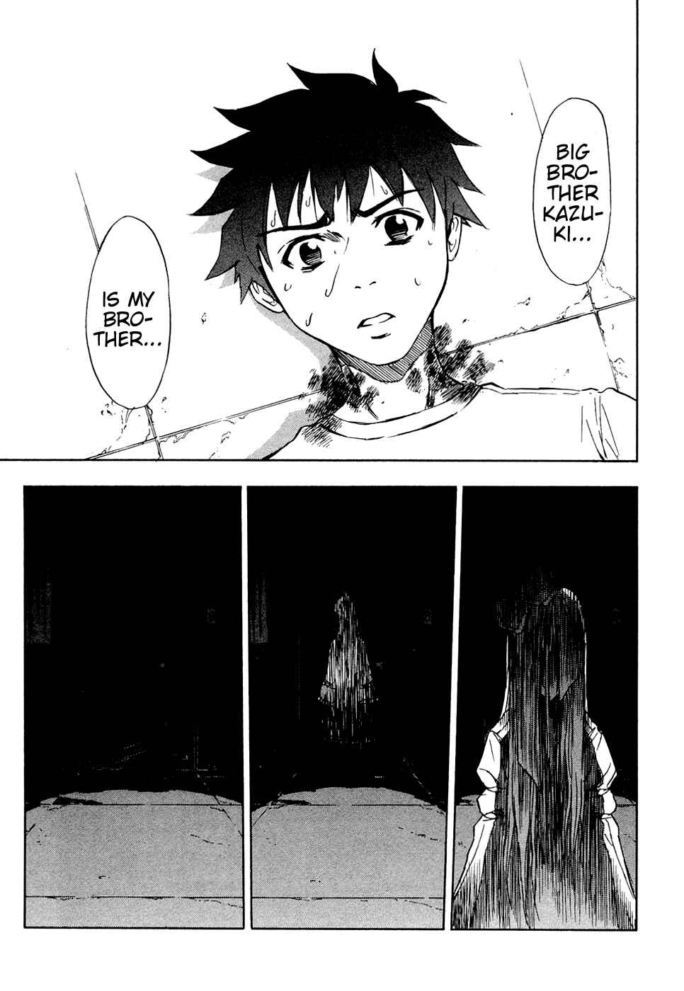 Page 23 Chapter 10 Ibitsu