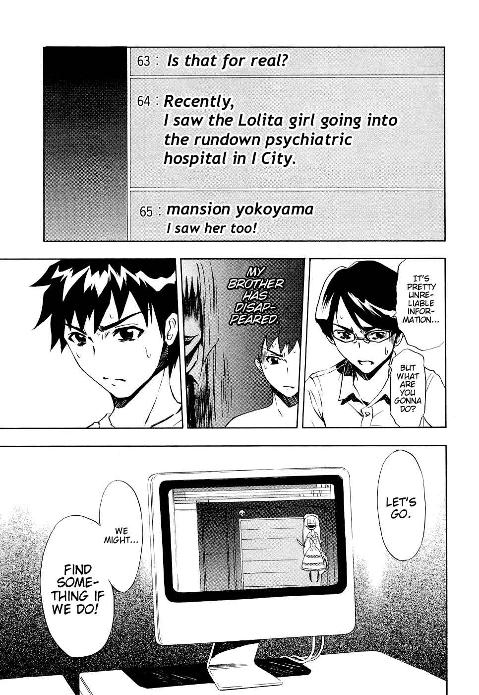 Page 31 Chapter 7 Ibitsu