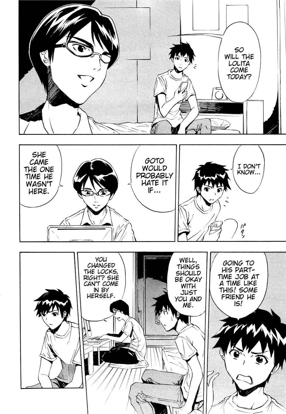 Page 8 Chapter 7 Ibitsu