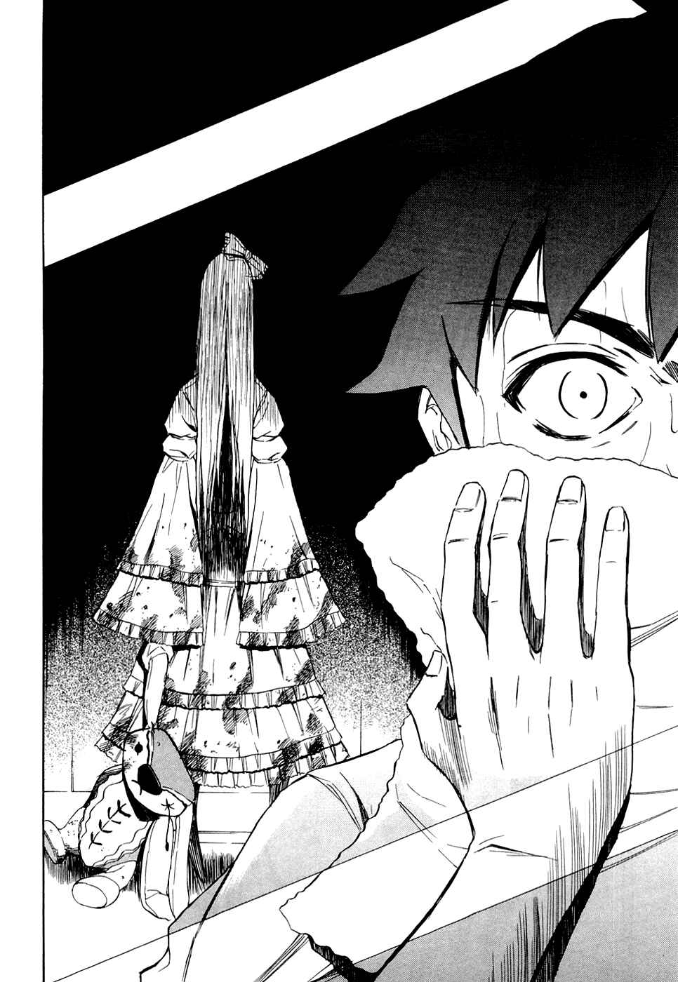 Page 10 Chapter 11 Ibitsu