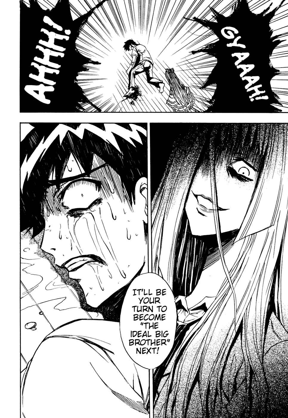 Page 20 Chapter 11 Ibitsu