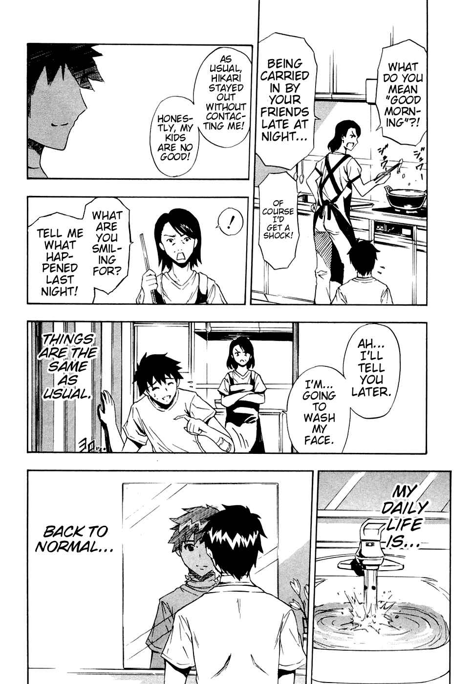 Page 8 Chapter 11 Ibitsu