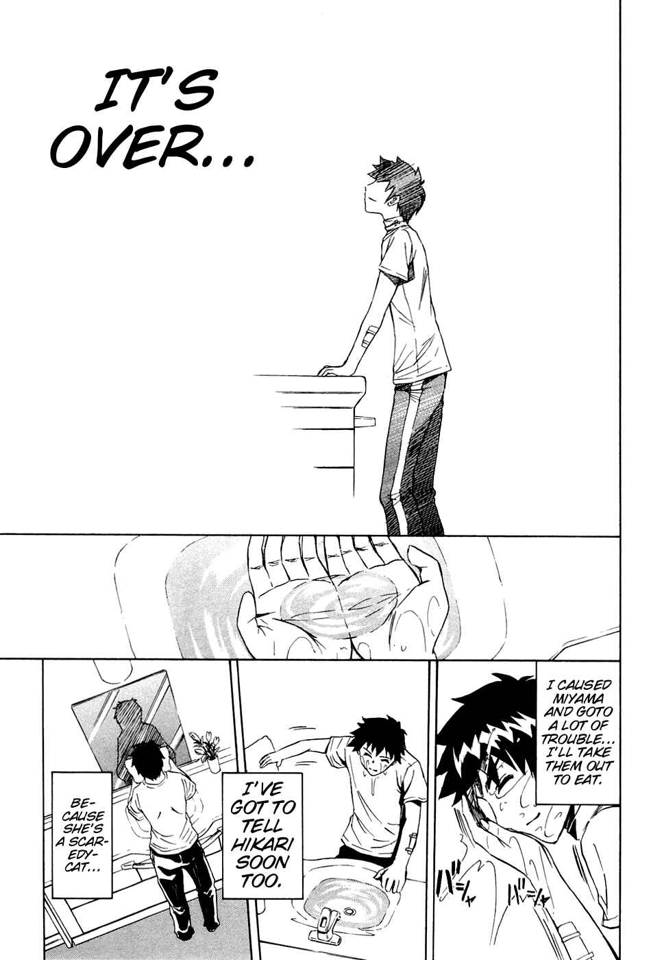 Page 9 Chapter 11 Ibitsu