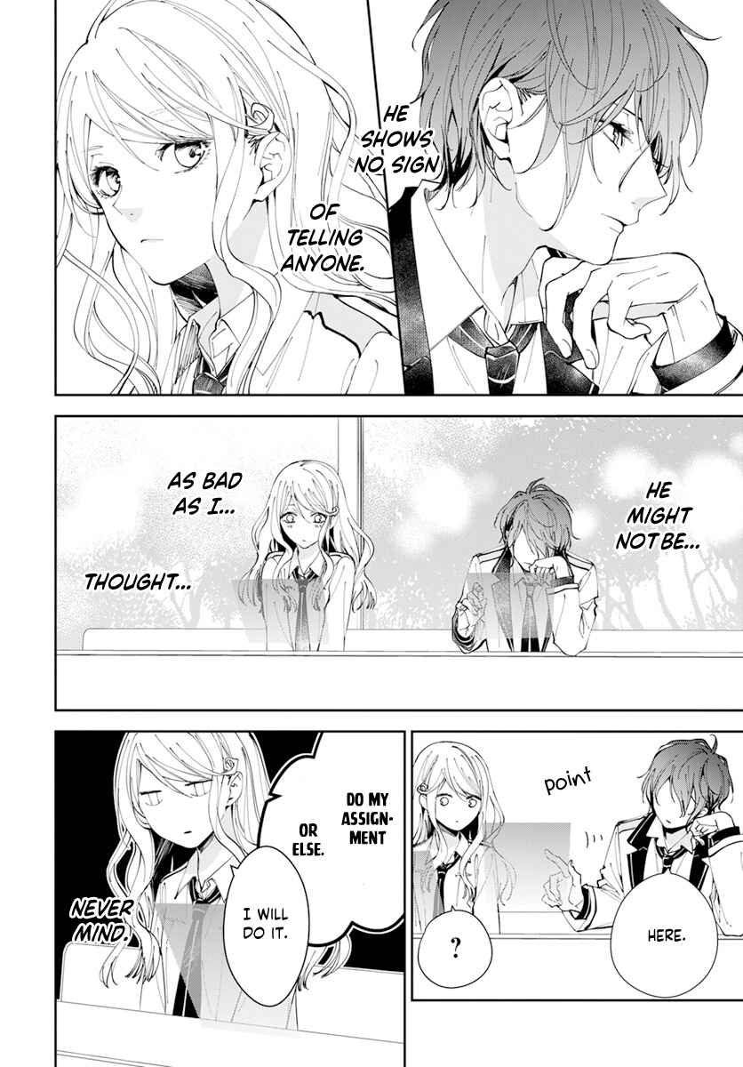 Page 15 Chapter 1 Henyoku no Drops