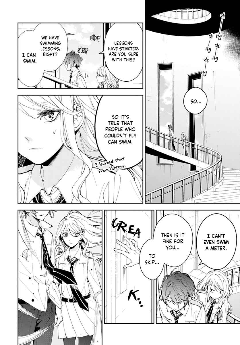 Page 17 Chapter 1 Henyoku no Drops