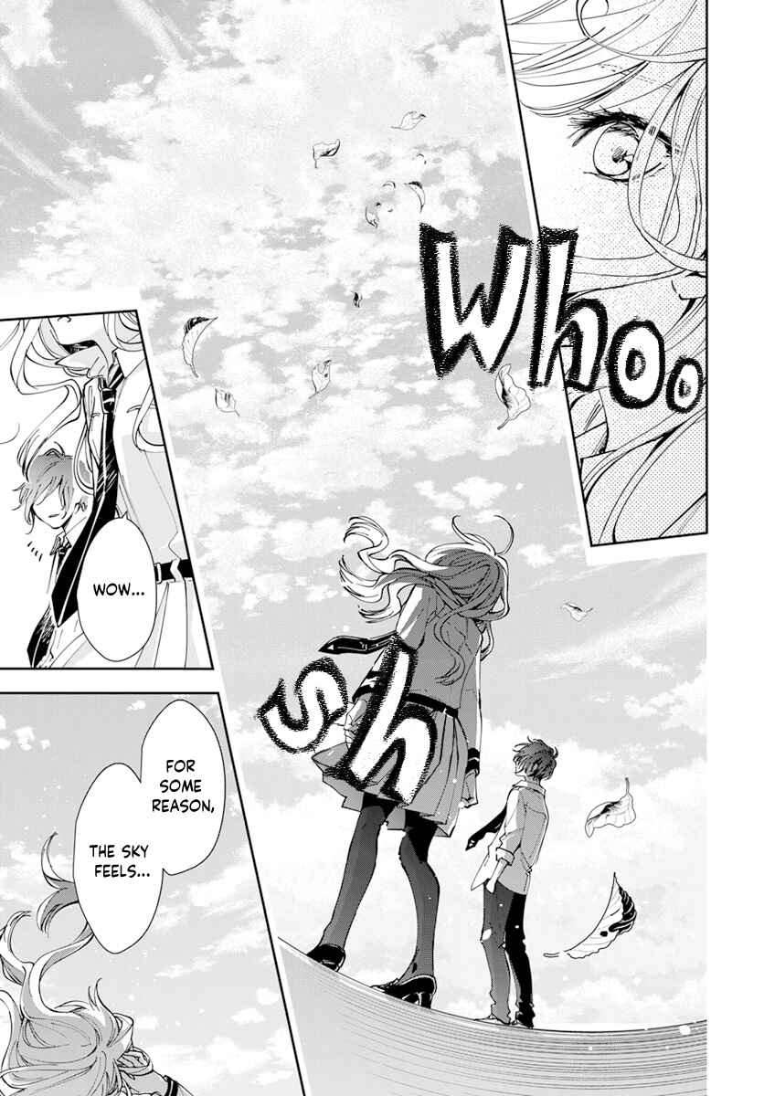 Page 18 Chapter 1 Henyoku no Drops