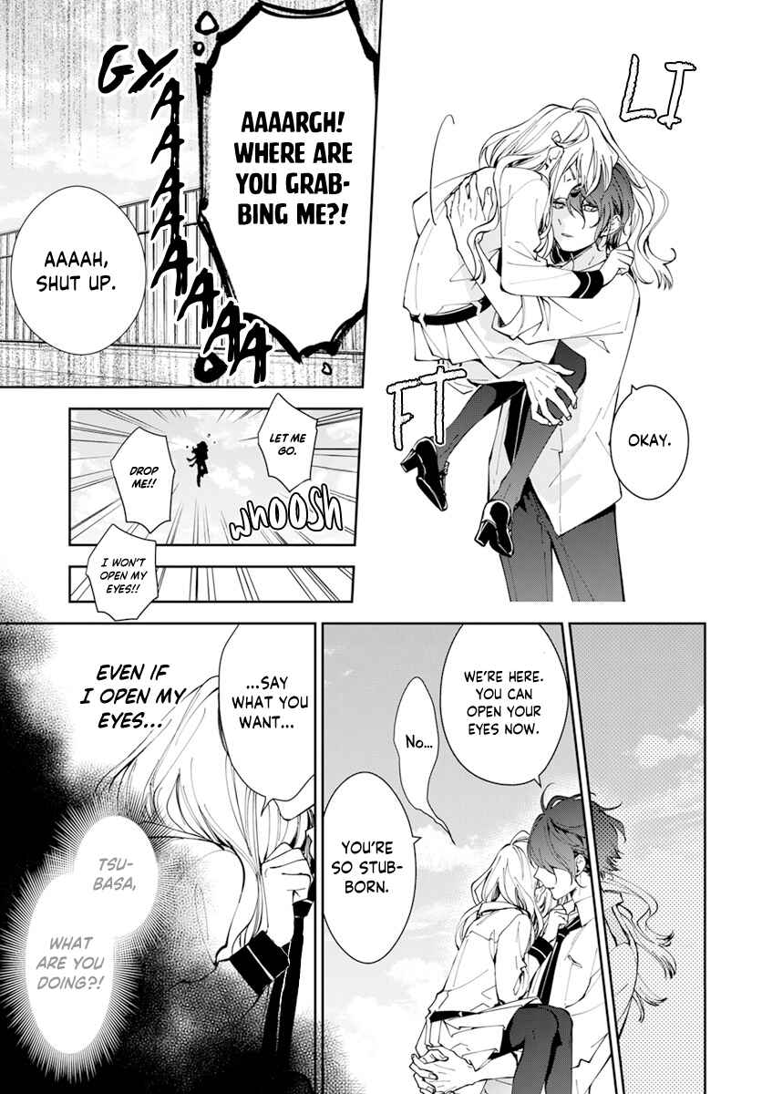 Page 24 Chapter 1 Henyoku no Drops