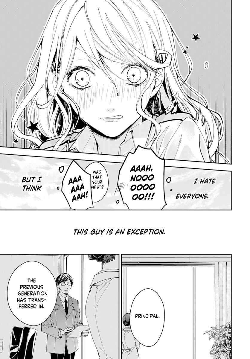 Page 41 Chapter 1 Henyoku no Drops