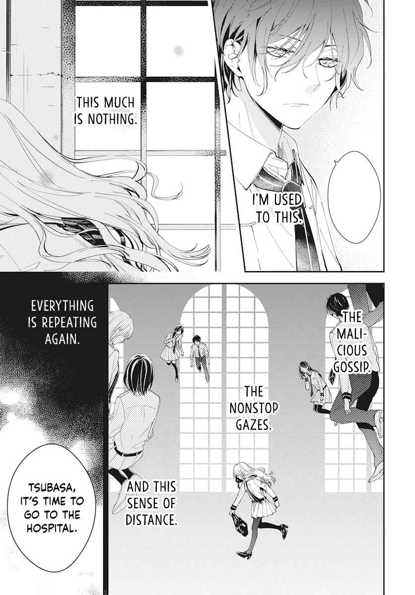 Page 13 Chapter 2 Henyoku no Drops