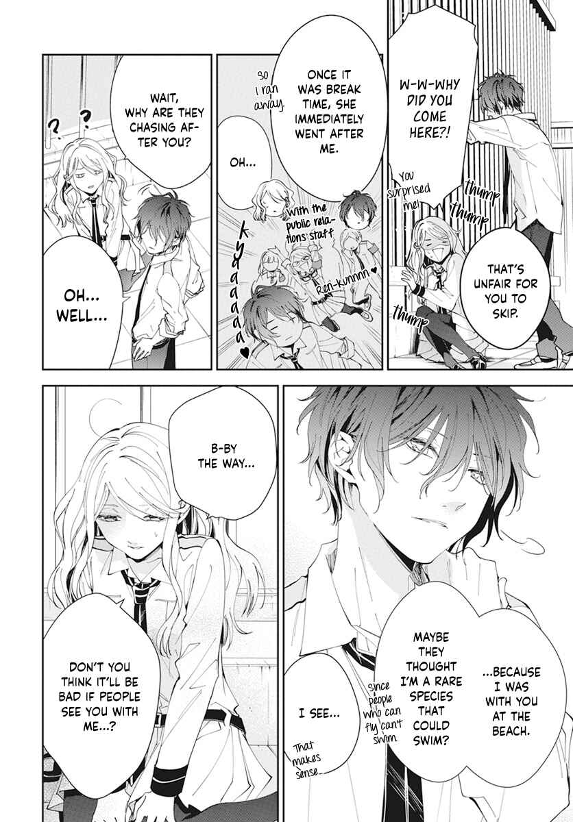 Page 18 Chapter 2 Henyoku no Drops