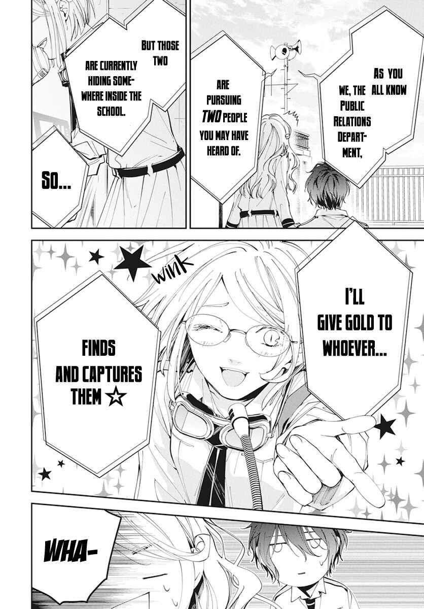 Page 22 Chapter 2 Henyoku no Drops