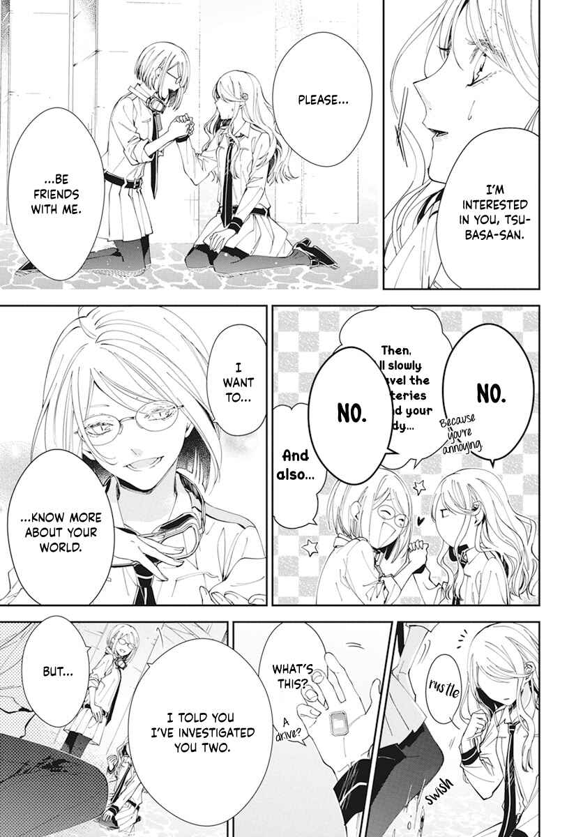Page 34 Chapter 2 Henyoku no Drops