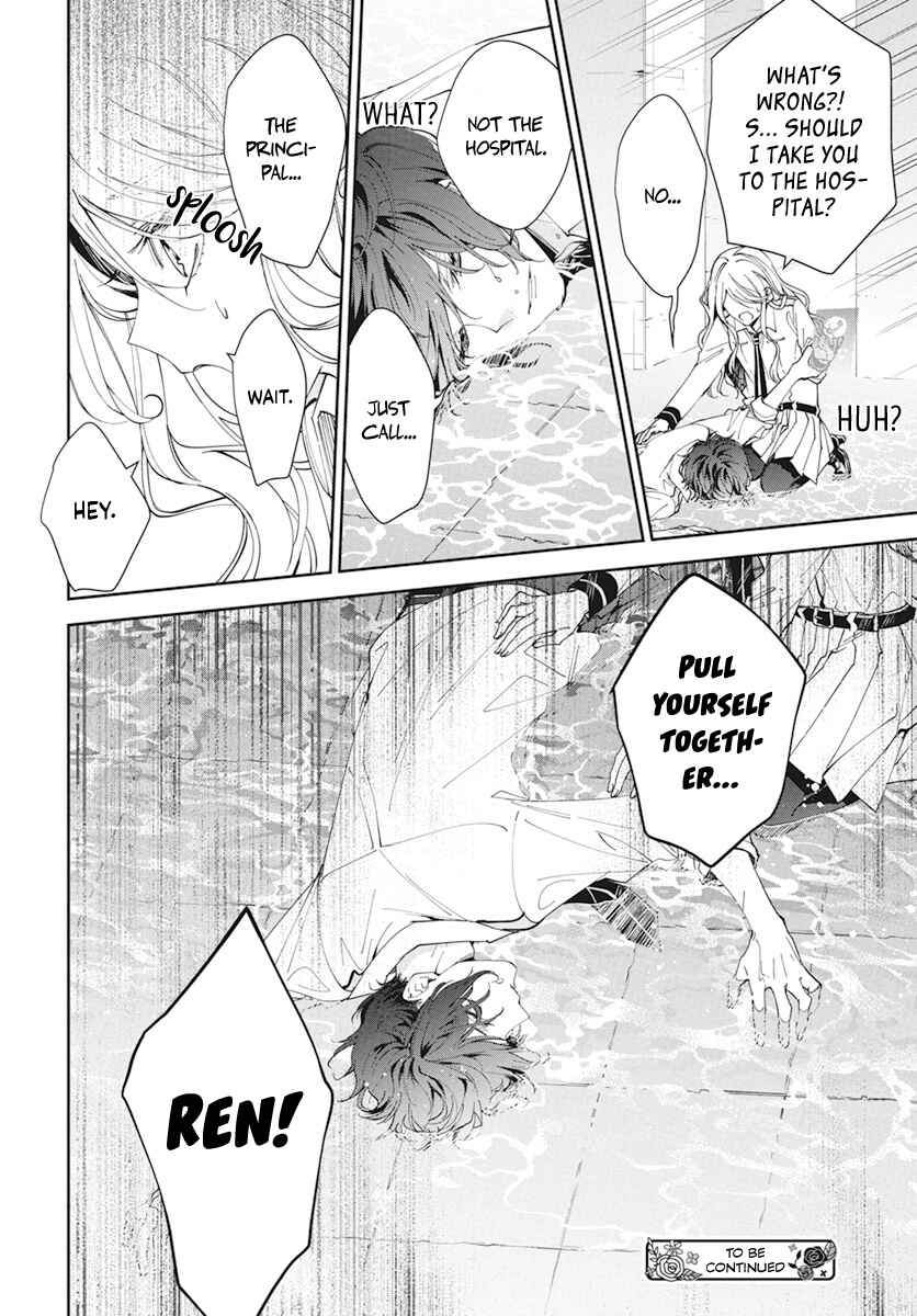 Page 37 Chapter 2 Henyoku no Drops