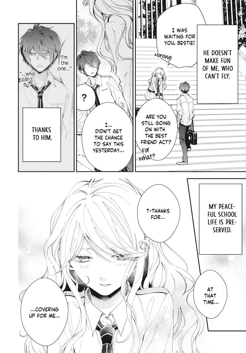 Page 4 Chapter 2 Henyoku no Drops