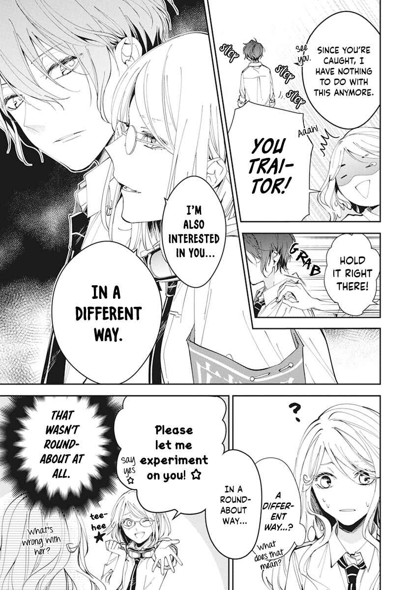 Page 9 Chapter 2 Henyoku no Drops