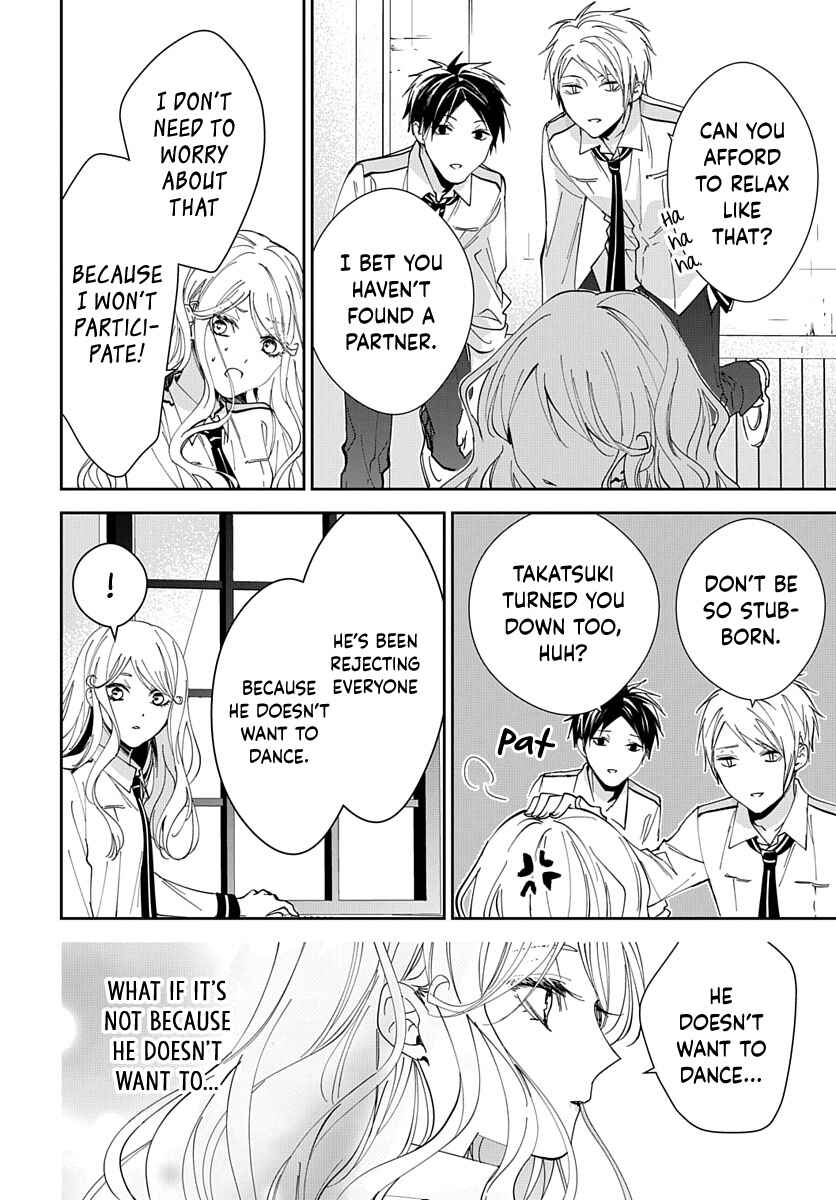 Page 12 Chapter 3 Henyoku no Drops