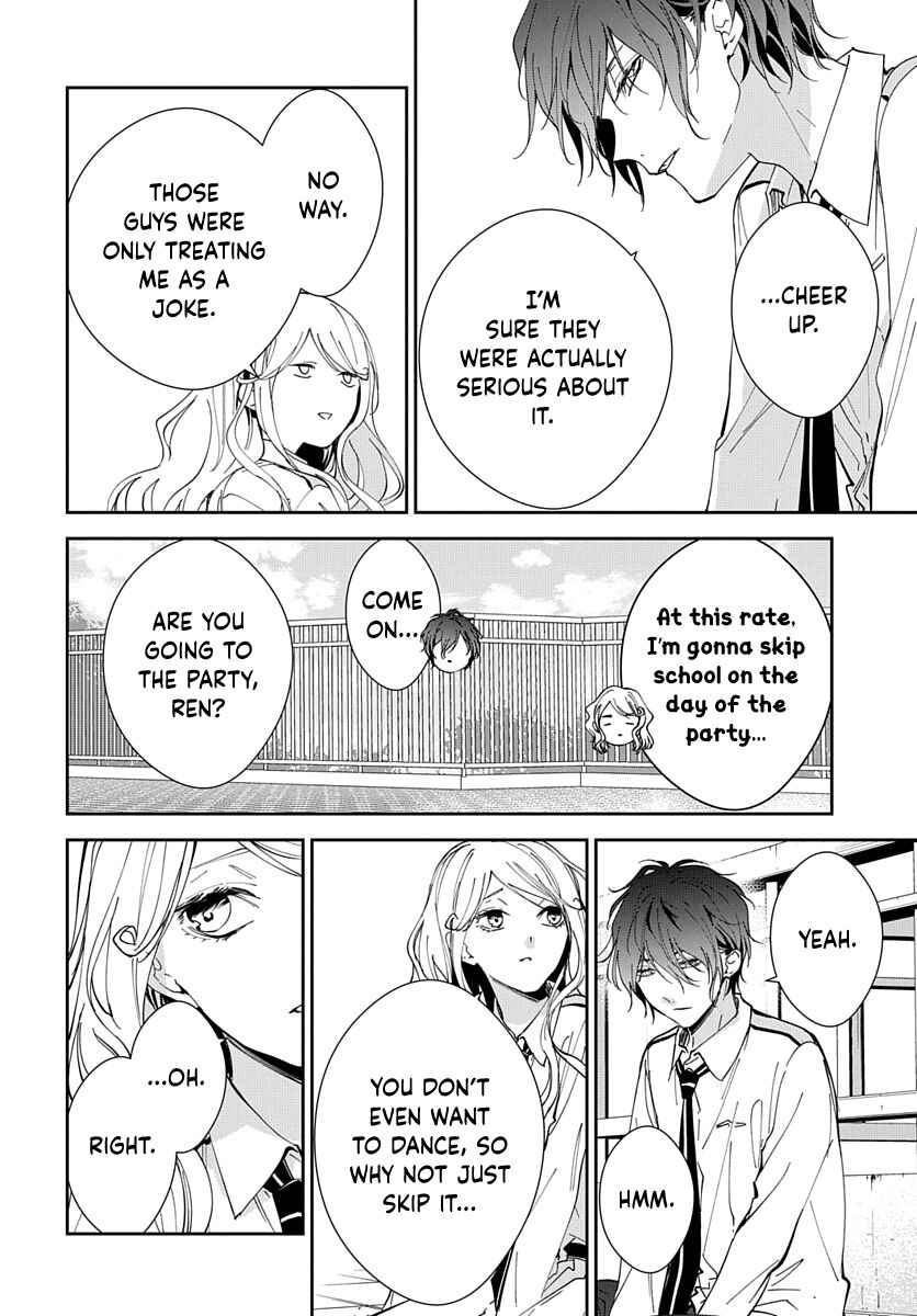 Page 16 Chapter 3 Henyoku no Drops