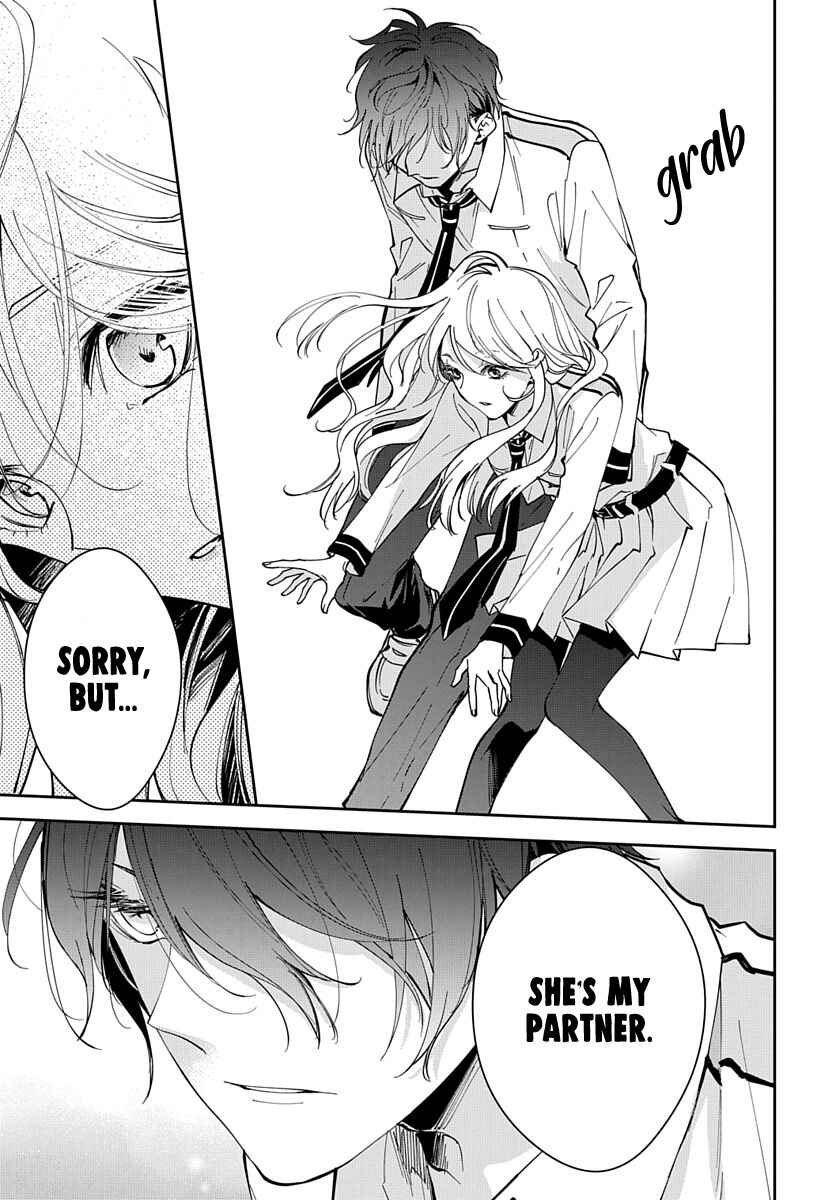 Page 19 Chapter 3 Henyoku no Drops