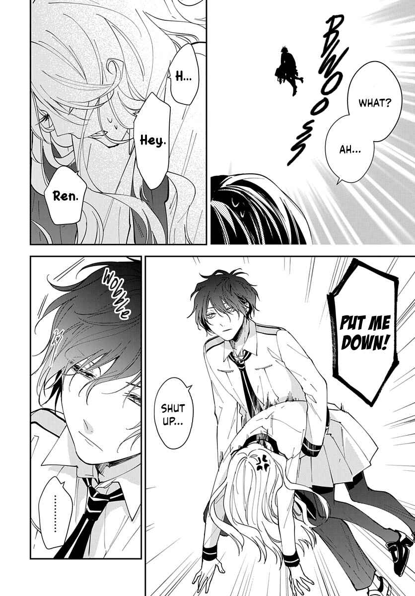 Page 20 Chapter 3 Henyoku no Drops