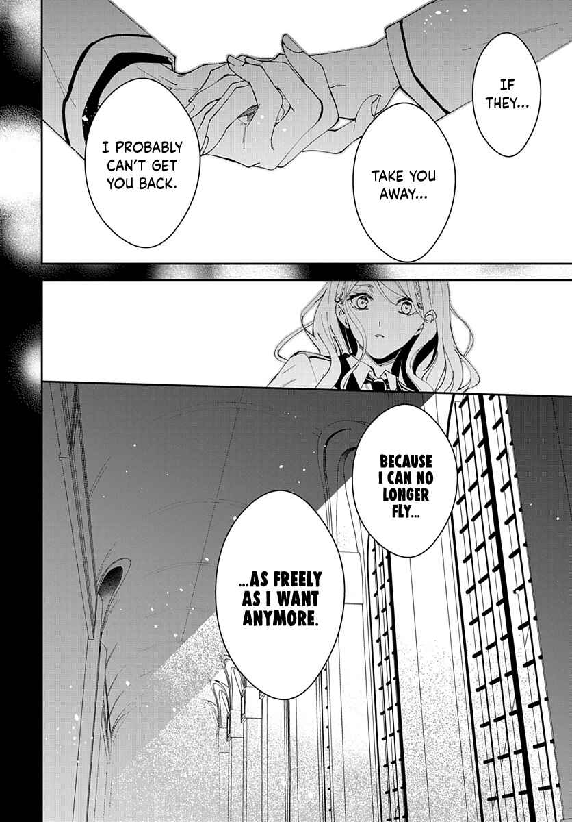 Page 41 Chapter 3 Henyoku no Drops