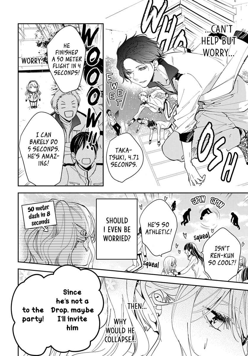 Page 6 Chapter 3 Henyoku no Drops