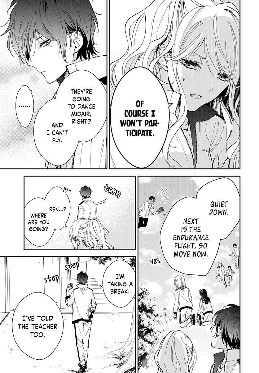 Page 9 Chapter 3 Henyoku no Drops
