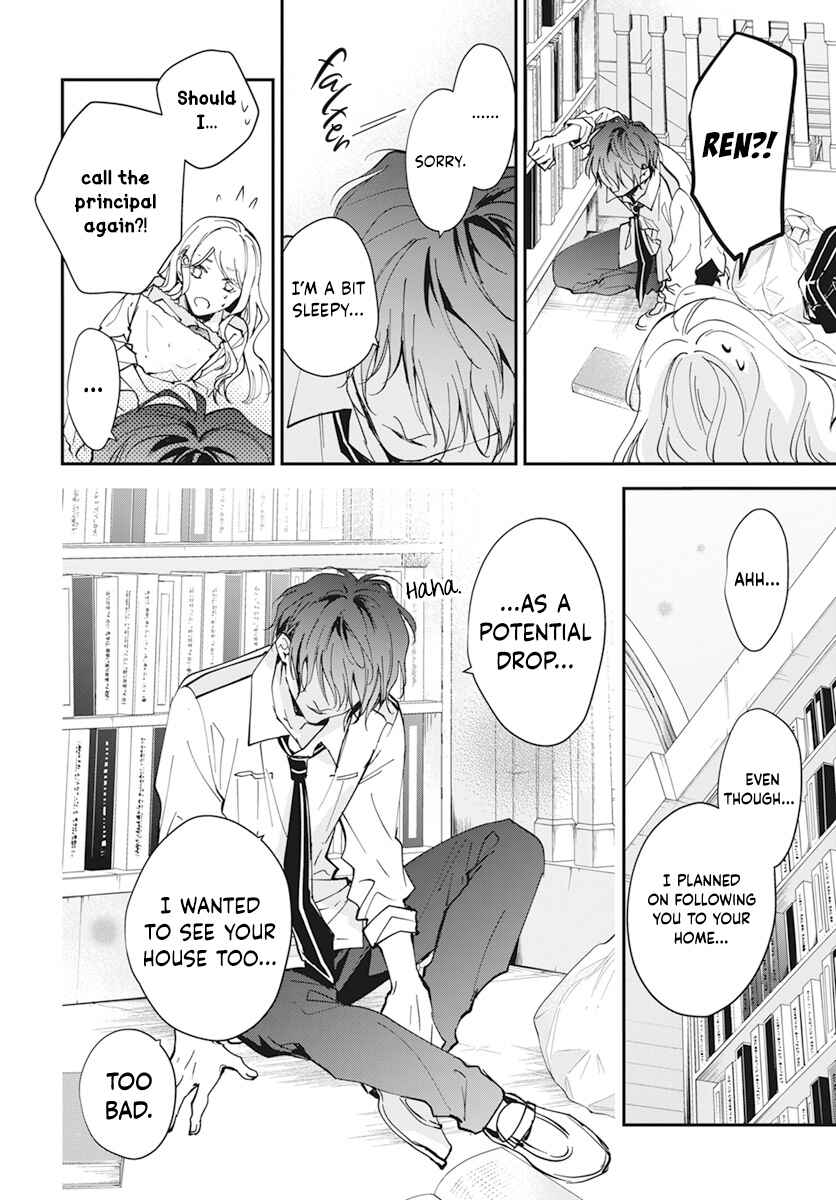 Page 20 Chapter 4 Henyoku no Drops