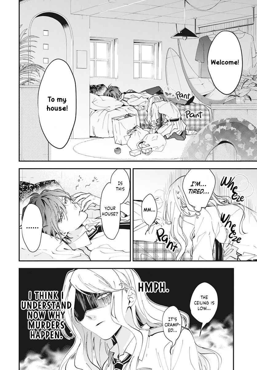 Page 22 Chapter 4 Henyoku no Drops