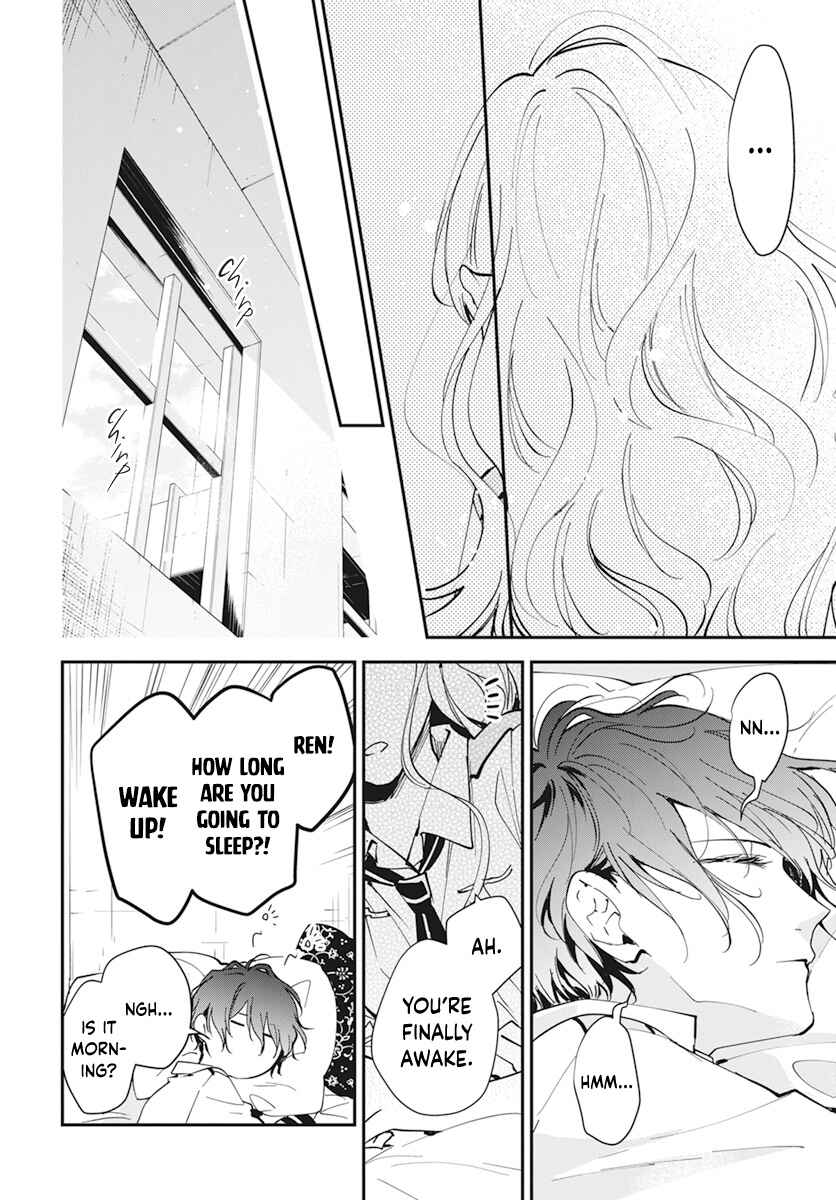Page 30 Chapter 4 Henyoku no Drops