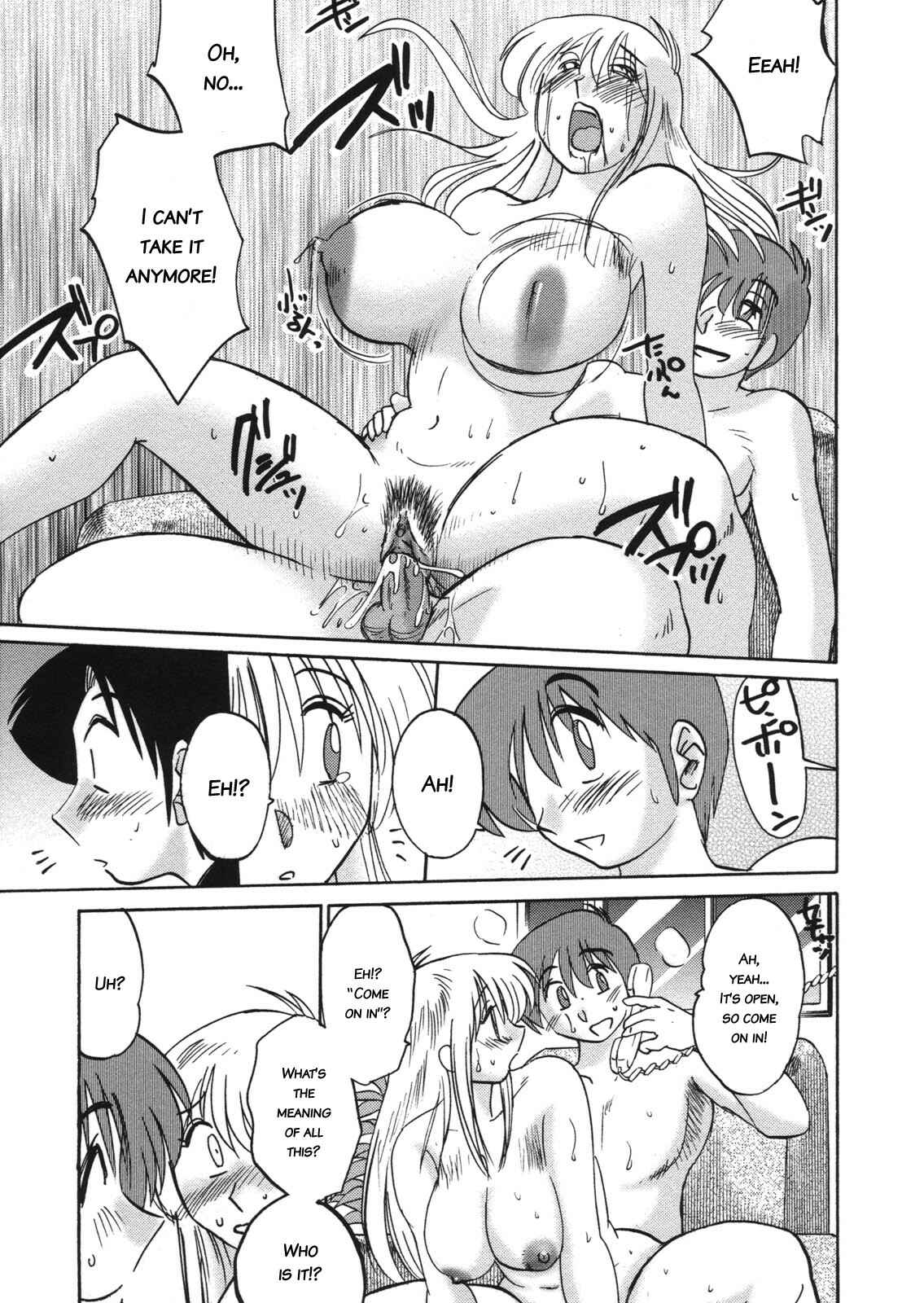 Page 19 Chapter 8 Boku no Aijin