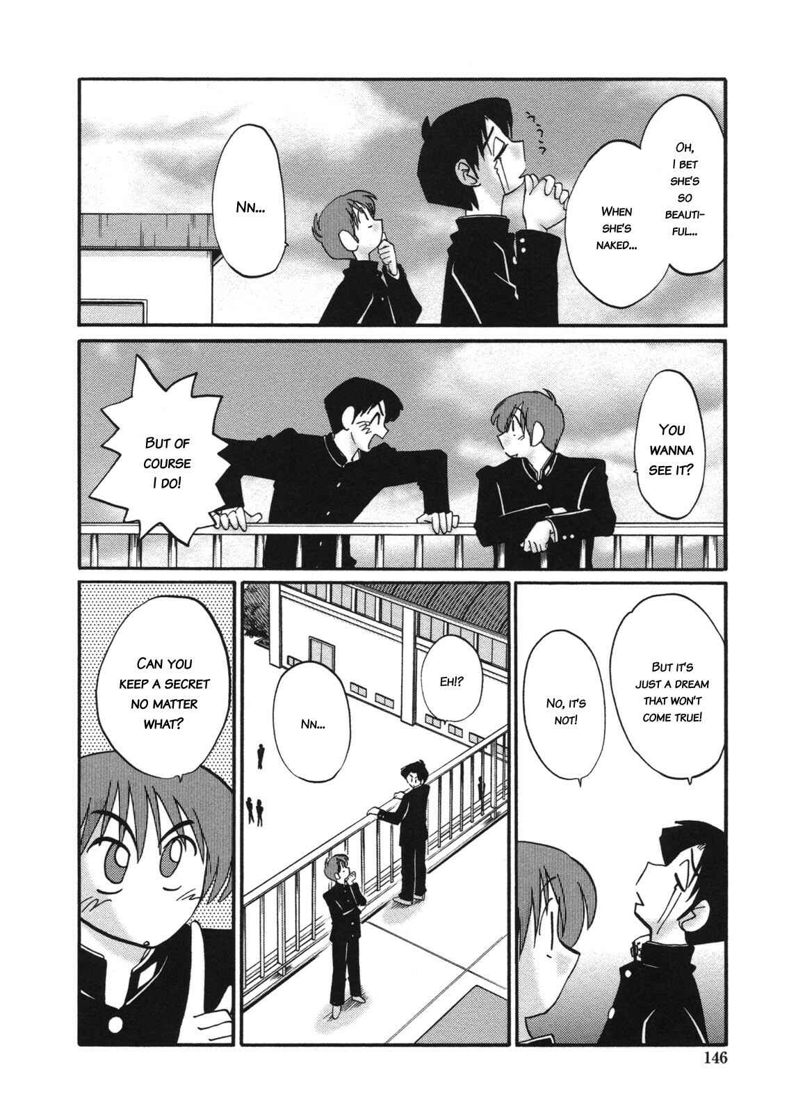 Page 4 Chapter 8 Boku no Aijin