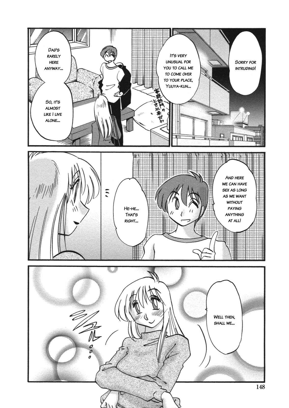 Page 6 Chapter 8 Boku no Aijin