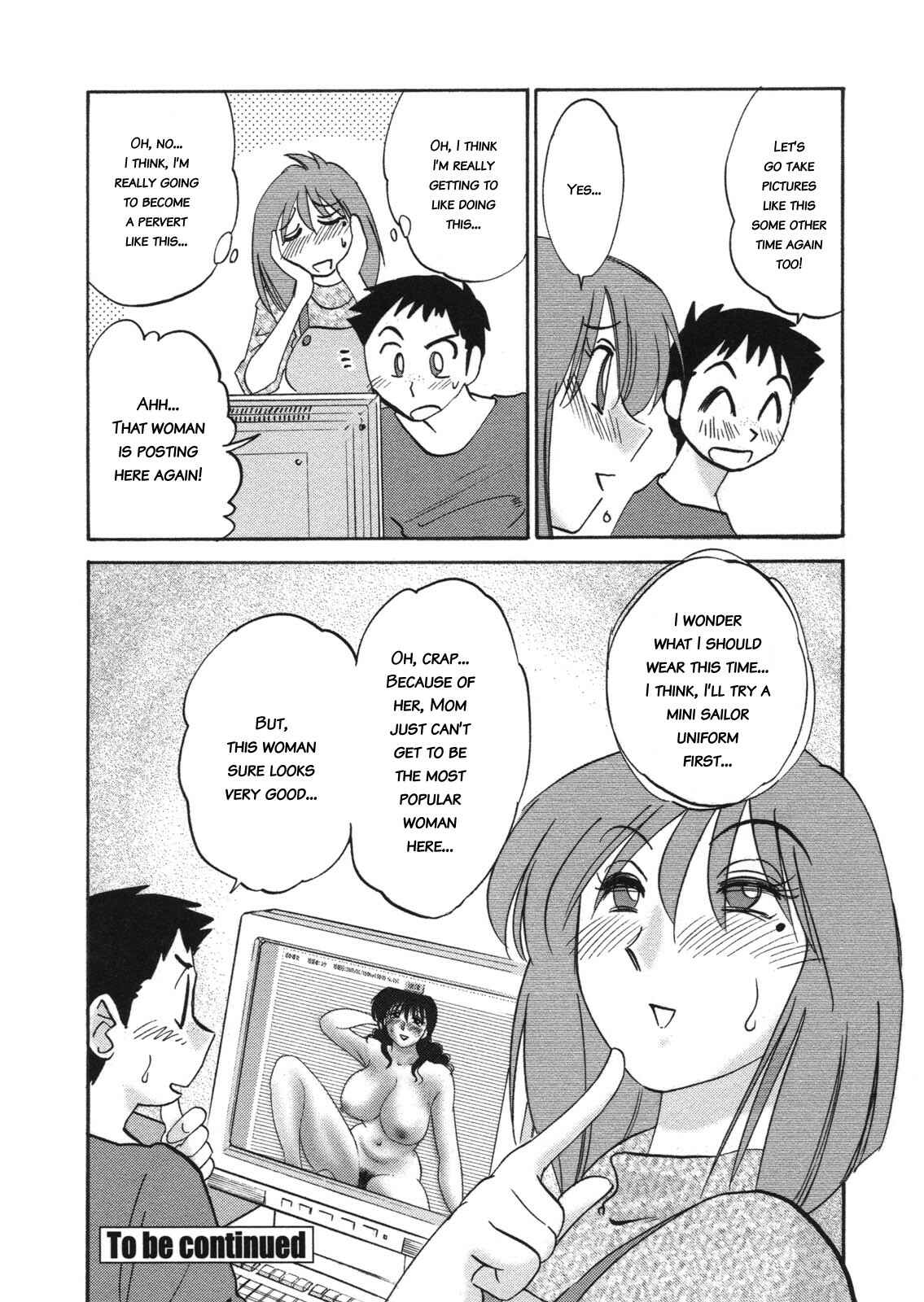 Page 16 Chapter 4 Boku no Aijin