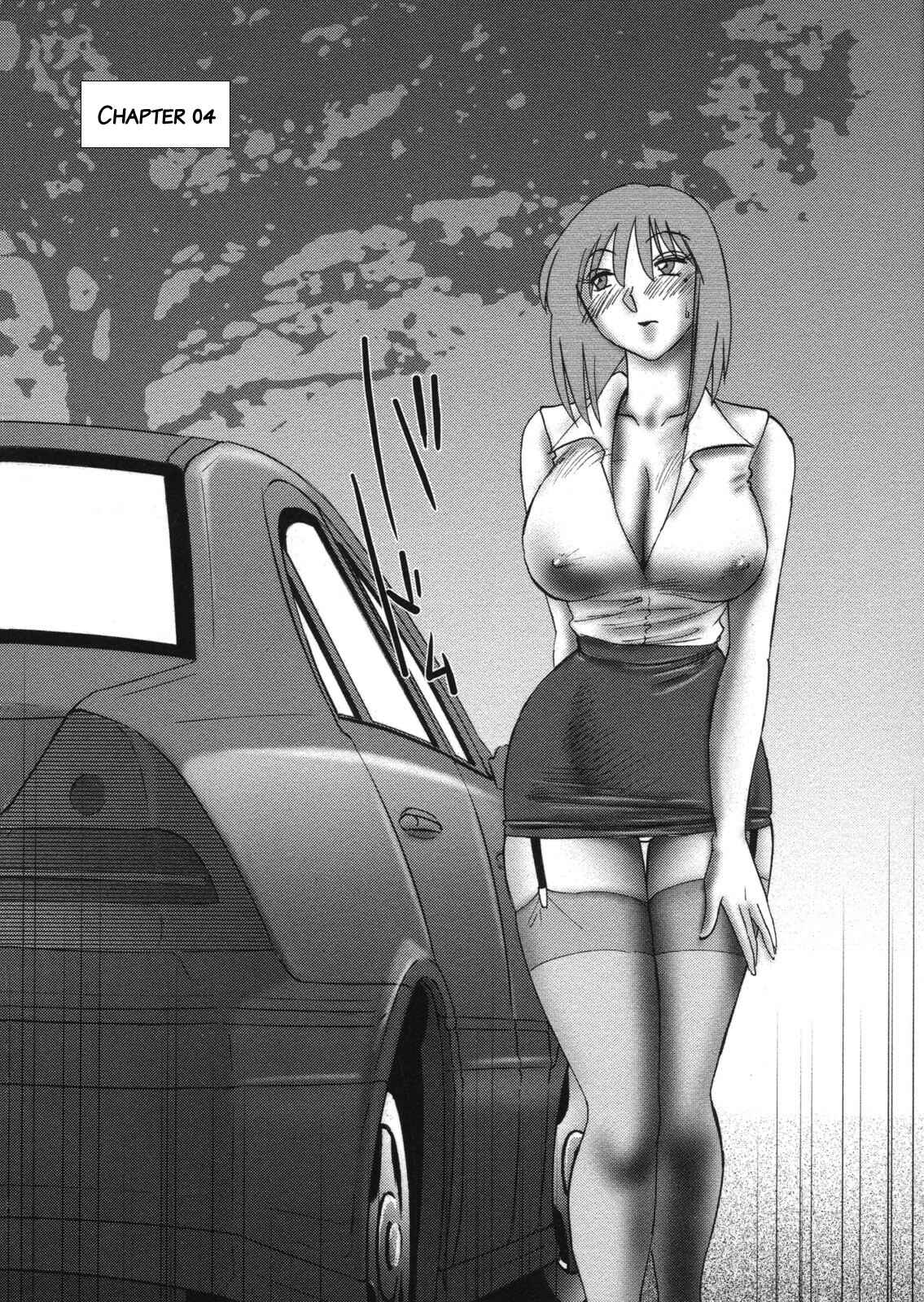 Page 2 Chapter 4 Boku no Aijin