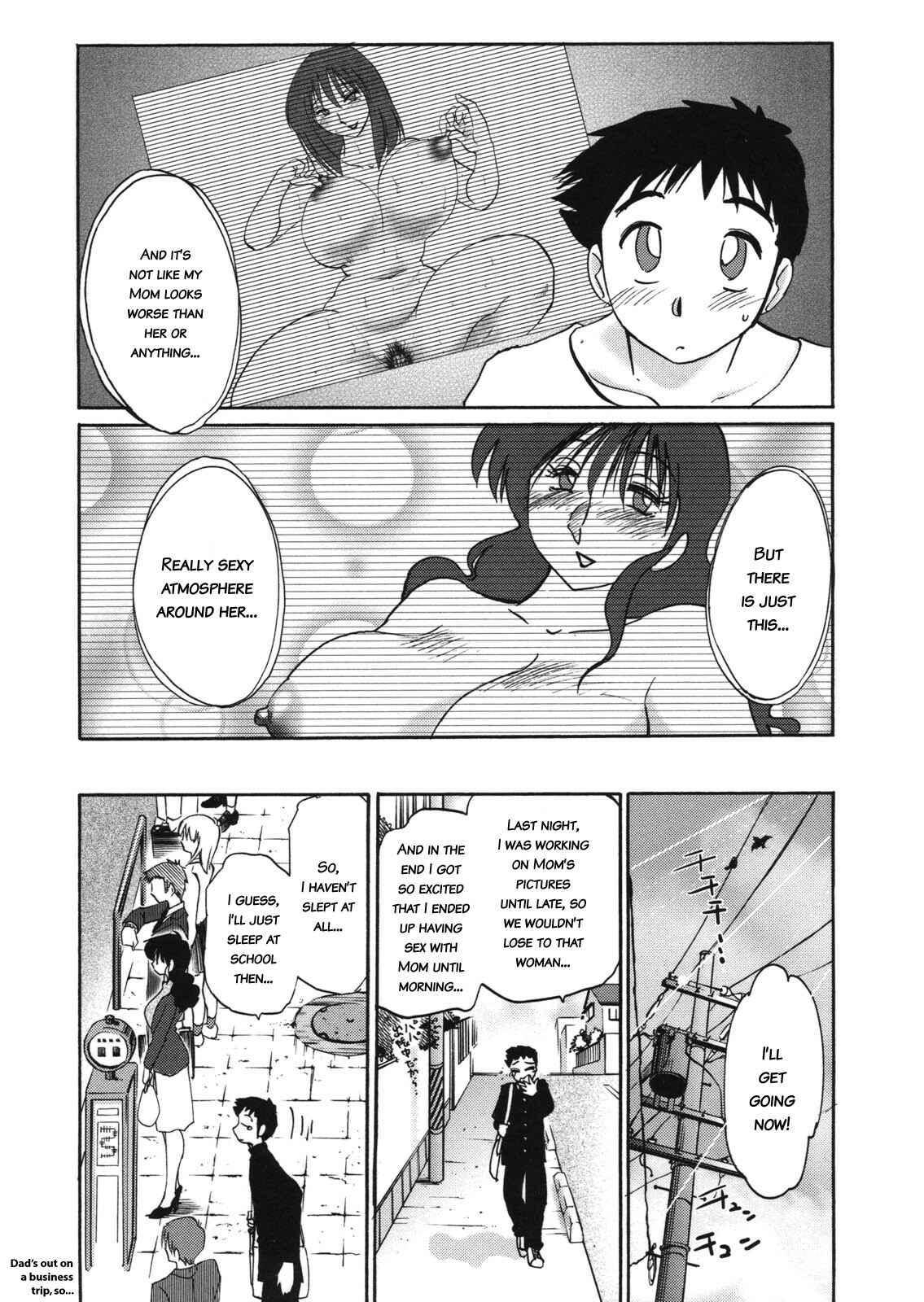 Page 3 Chapter 5 Boku no Aijin