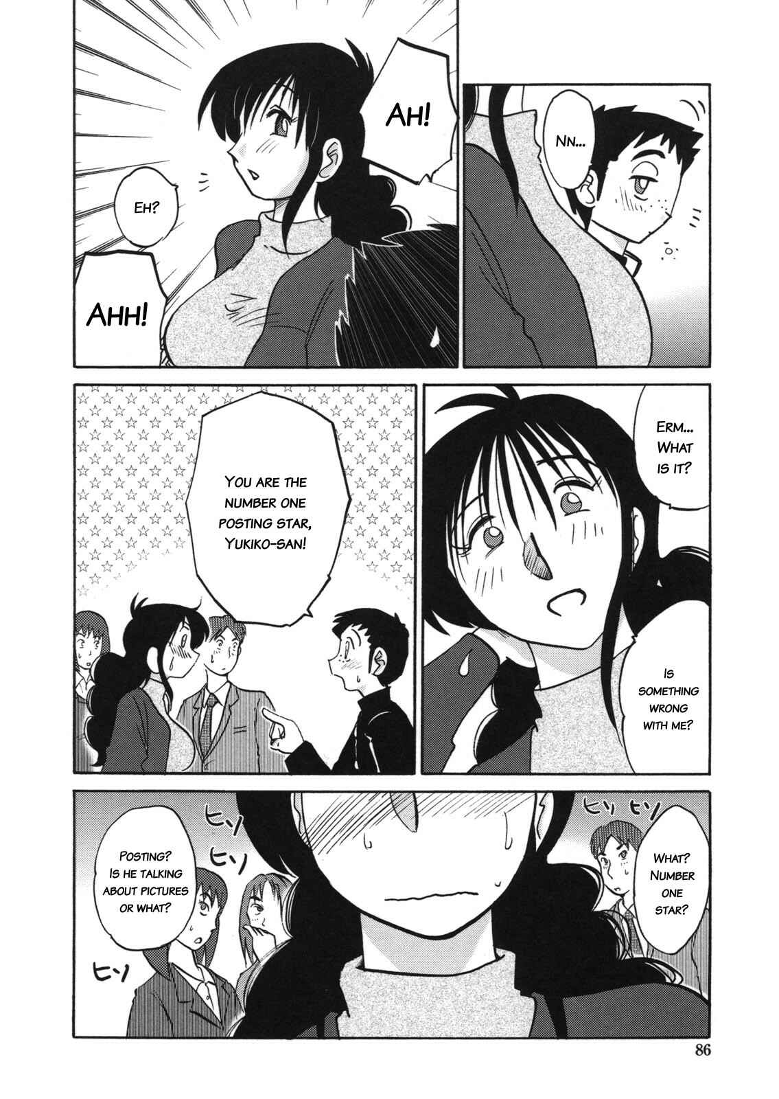 Page 4 Chapter 5 Boku no Aijin