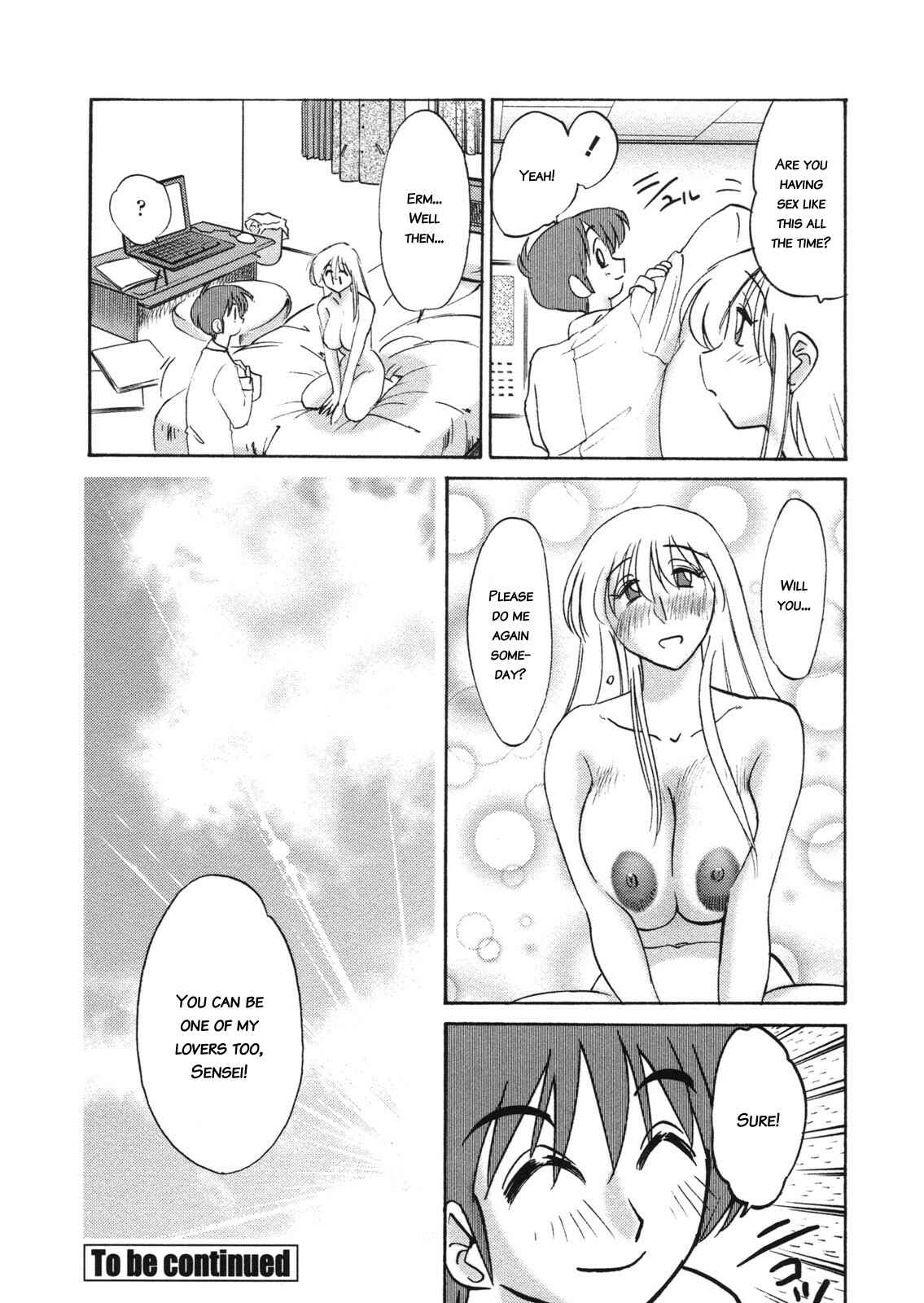 Page 18 Chapter 3 Boku no Aijin