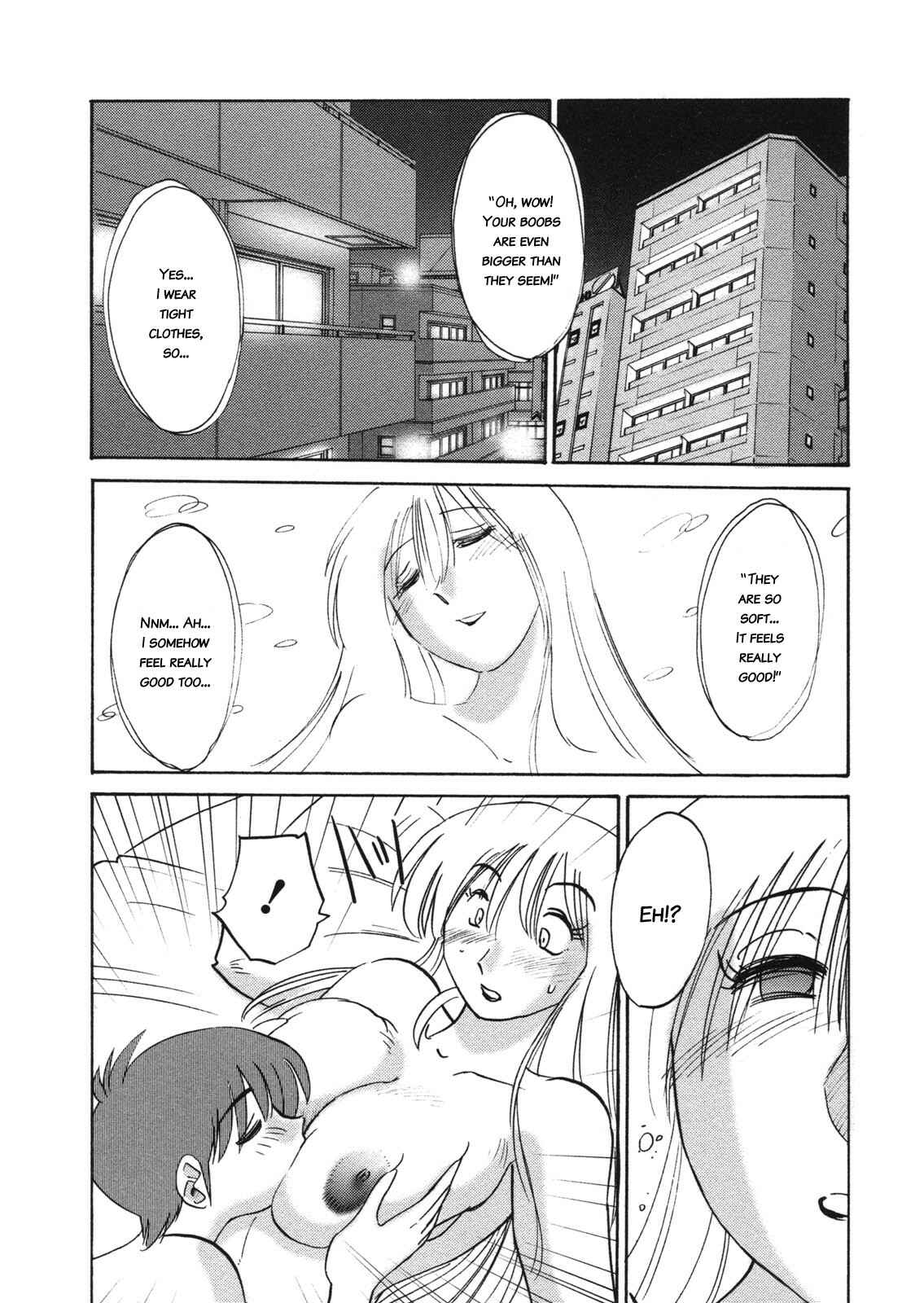 Page 4 Chapter 3 Boku no Aijin