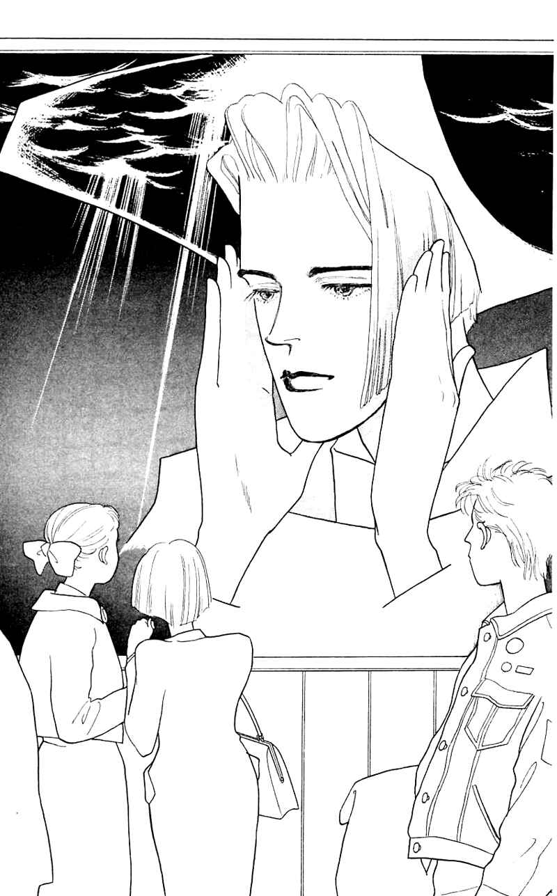 Page 14 Chapter 15 Nice Summer