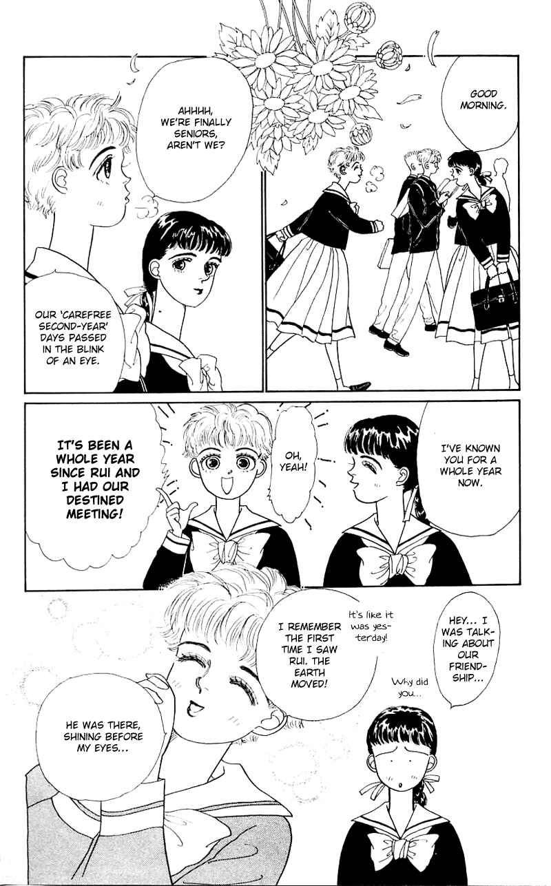Page 19 Chapter 15 Nice Summer