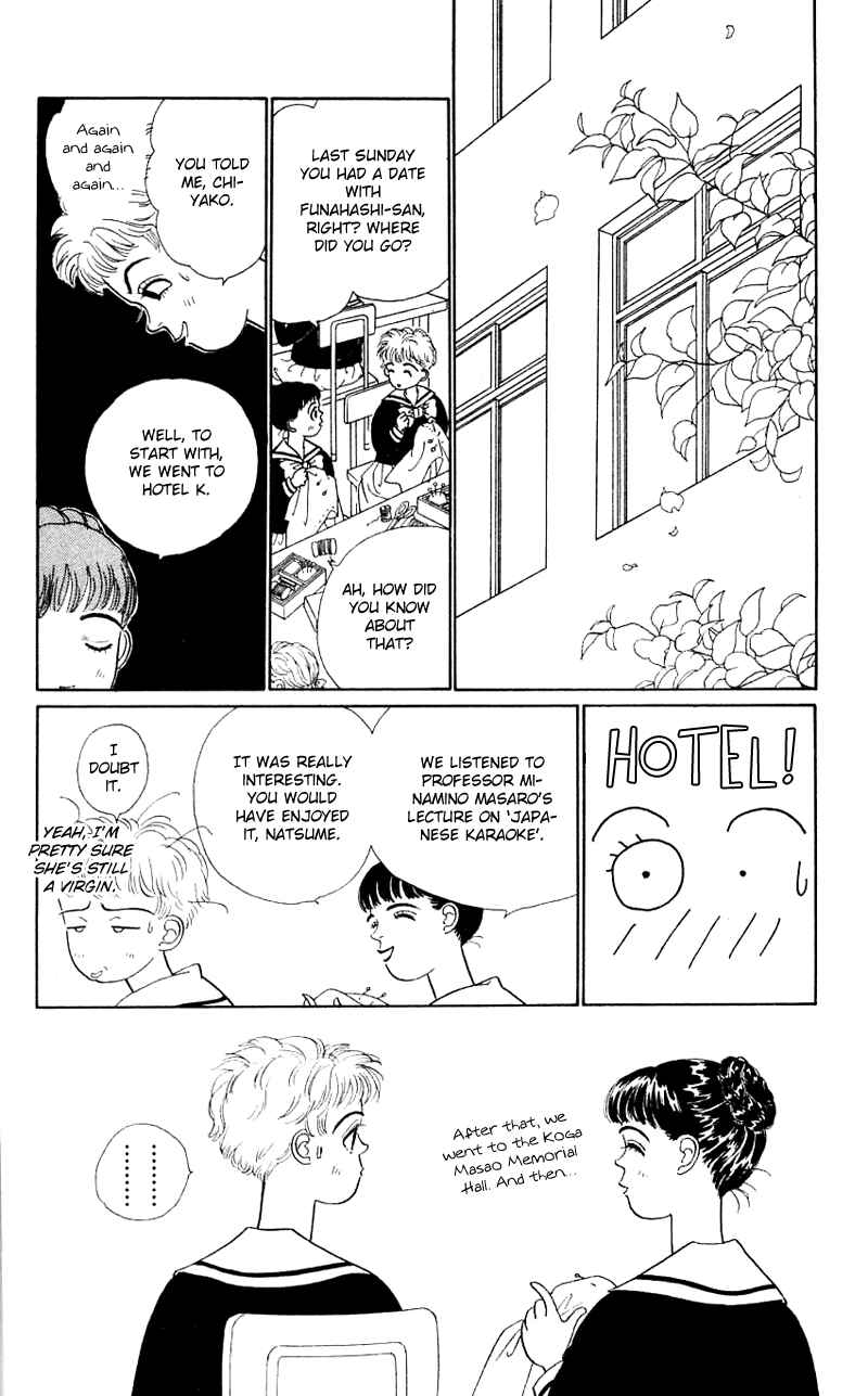Page 29 Chapter 15 Nice Summer