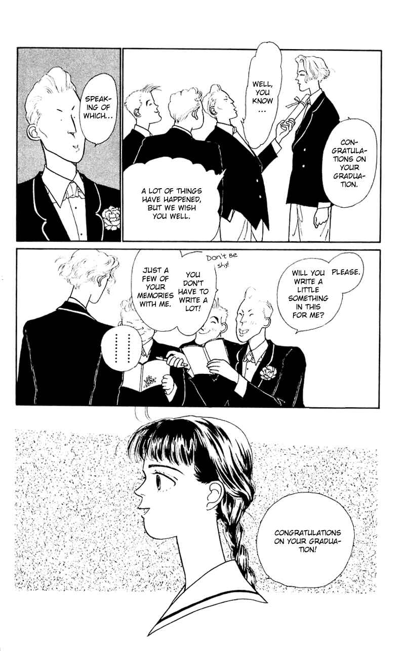 Page 3 Chapter 15 Nice Summer