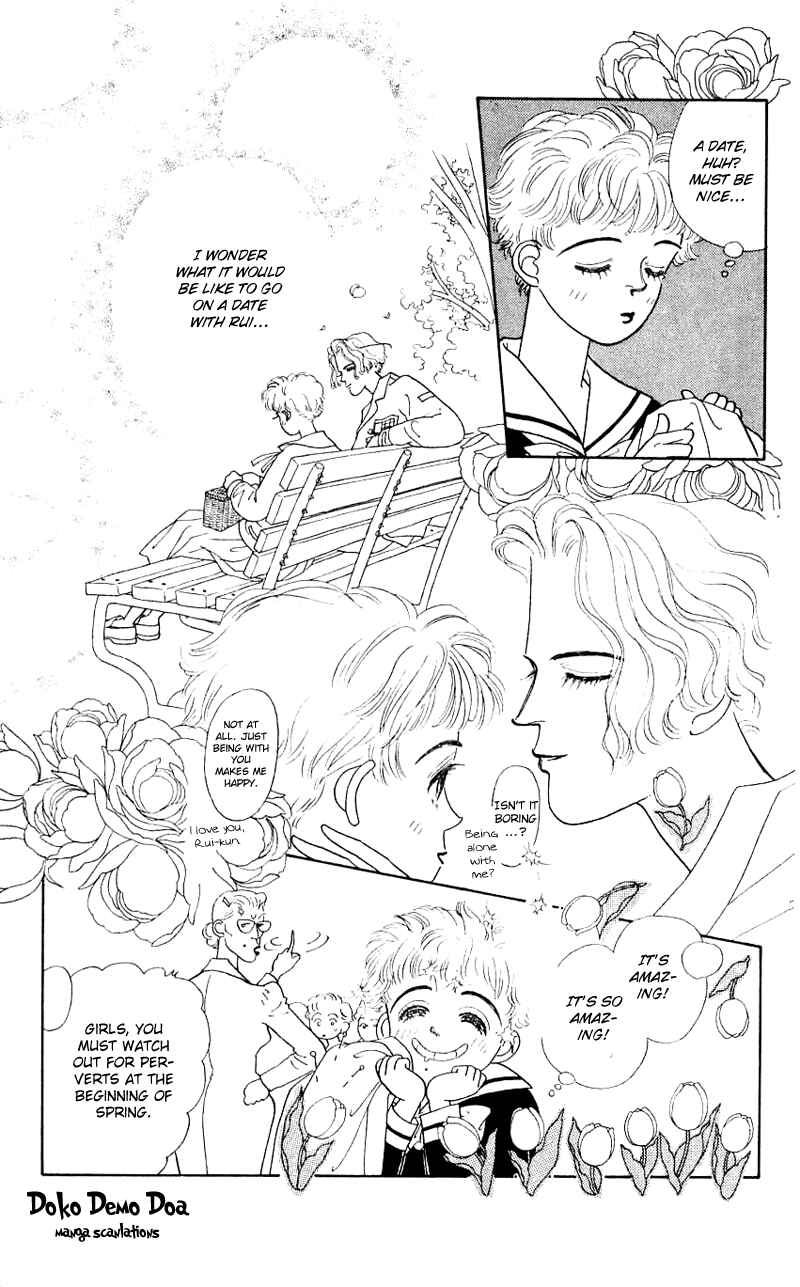 Page 30 Chapter 15 Nice Summer