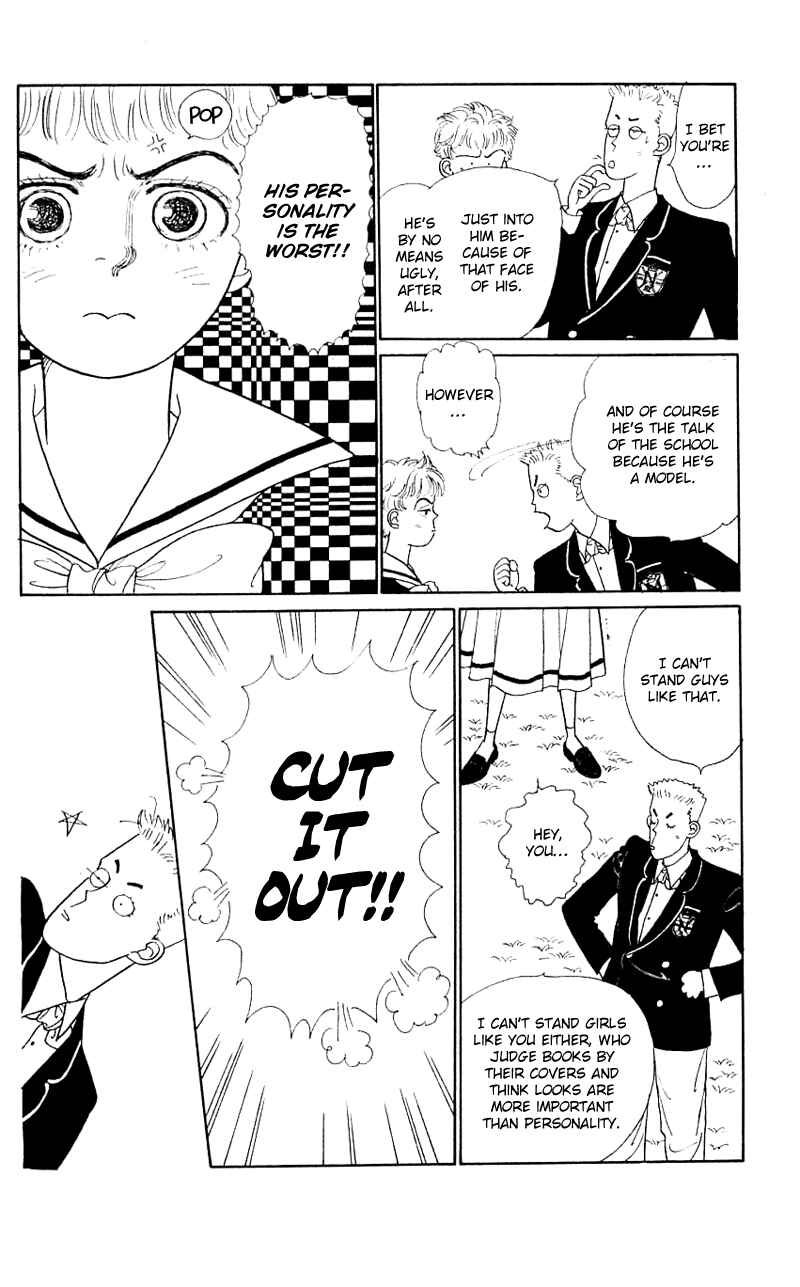 Page 33 Chapter 15 Nice Summer