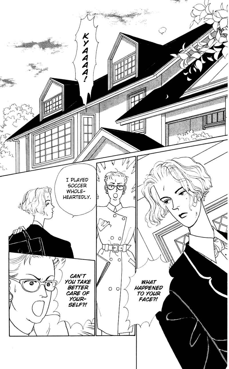 Page 35 Chapter 15 Nice Summer