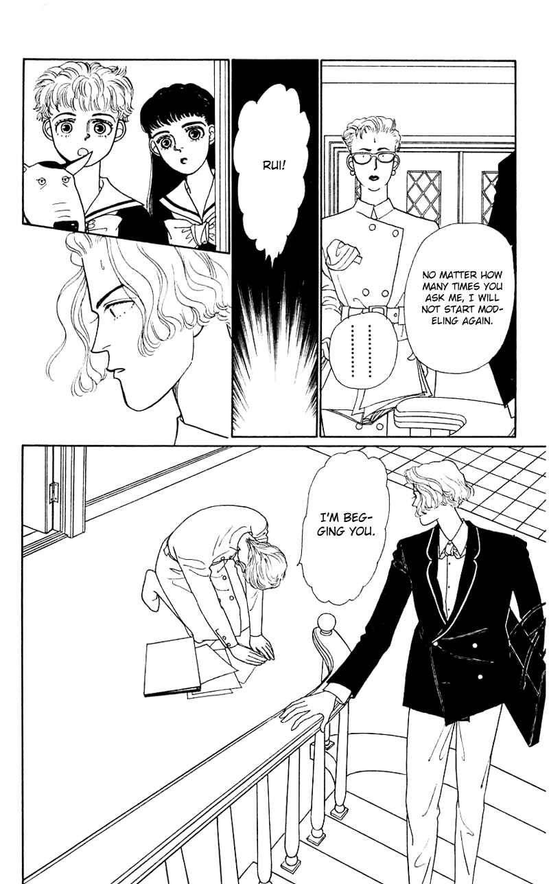 Page 37 Chapter 15 Nice Summer