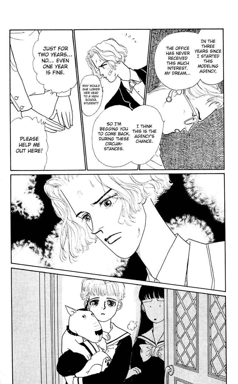 Page 38 Chapter 15 Nice Summer